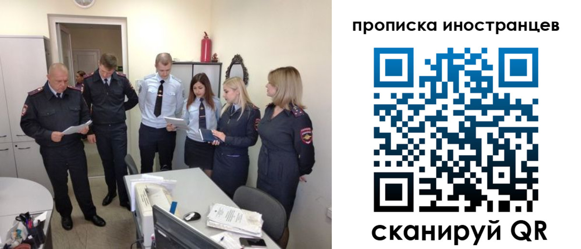 где прописаться в Сертолово